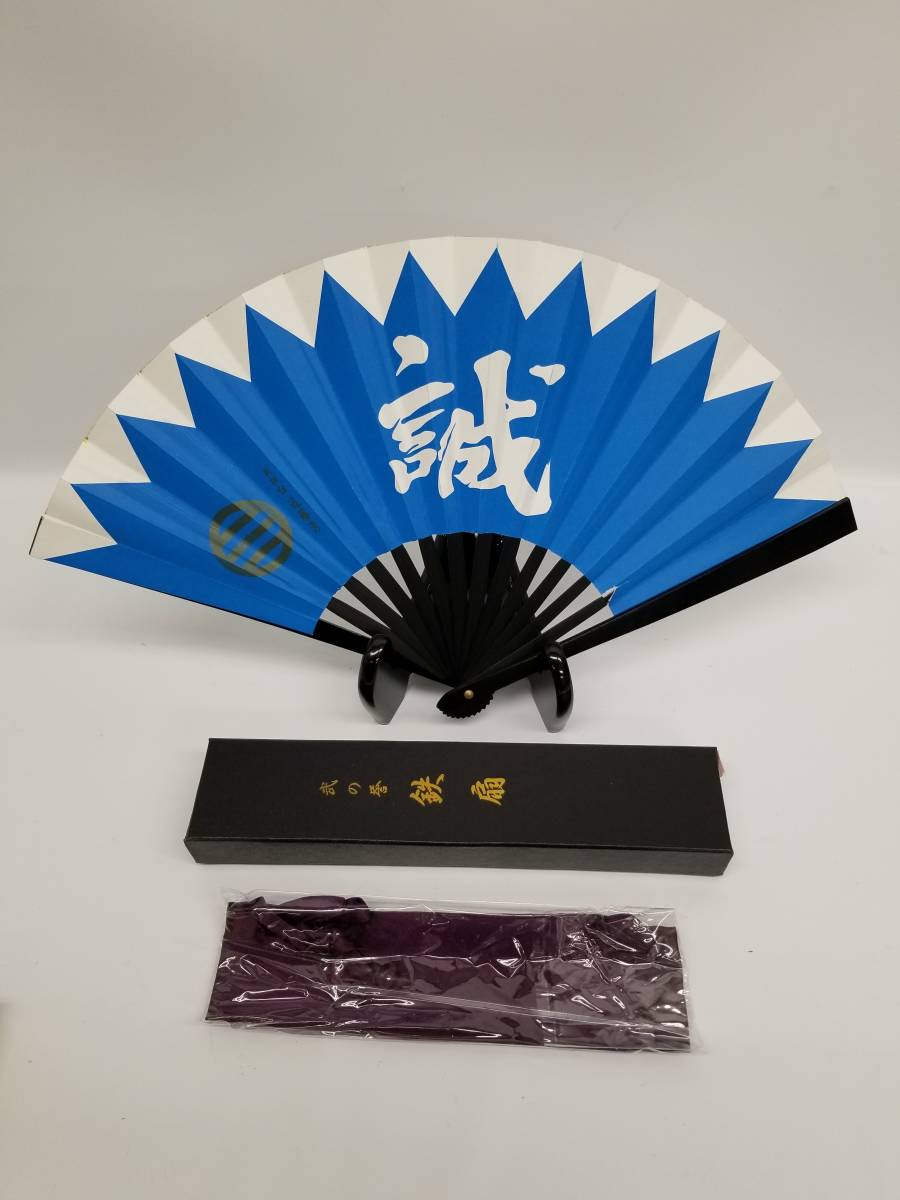 ヤフオク! -「時代 鉄扇」の落札相場・落札価格 ヤフオク! -「時代 鉄扇」の落札相場・落札価格