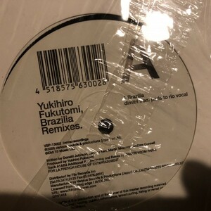 Yukihiro Fukutomi / Brasilia Remixes （シールド未開封）