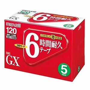 maxell T-120GXS.5P