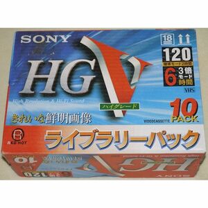 SONY HG VHS 120分 10パック 10T-120VHGK ライブラリーパック