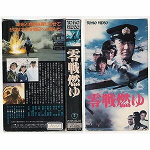 VHS 零戦燃ゆ加山雄三、堤大二郎、早見優、橋爪淳 、他 女性 タレント