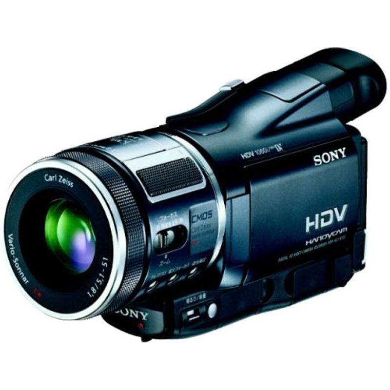 2025年最新】Yahoo!オークション -hdr-hc1の中古品・新品・未 2025年最新】Yahoo!オークション -hdr-hc1の中古品・新品・未