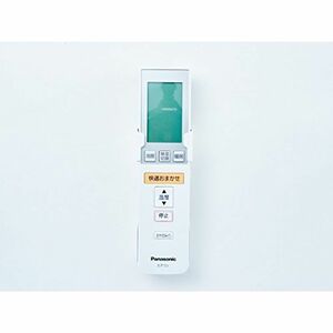 Panasonic(パナソニック) 純正エアコン用リモコン CWA75C3311X1