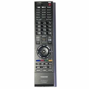 東芝純正 液晶テレビ用リモコン CT-90286B