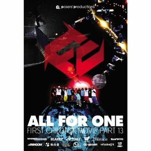 ALL FOR ONE DVD