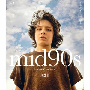 mid90s ミッドナインティーズ デラックス版 Blu-ray