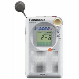 パナソニック FM/AM/NSB TV(VHF) 4バンド通勤ラジオ シルバー RF-NT850R-S