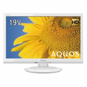 シャープ 19V型 ハイビジョン AQUOS 液晶テレビ 2T-C19ADW