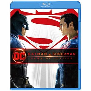 バットマン vs スーパーマン ジャスティスの誕生 (期間限定出荷/スペシャル・パッケージ仕様) Blu-ray