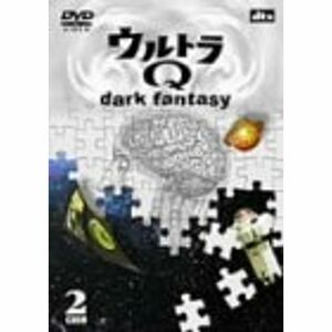 ウルトラQ~dark fantasy~case2 DVD