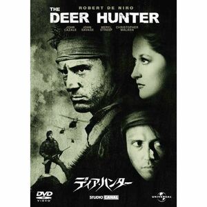 ディア・ハンター デジタル・ニューマスター版 プレミアム・ベスト・コレクション?800 DVD