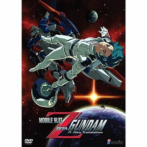 Mobile Suit Zeta Gundam: a New Translation DVD