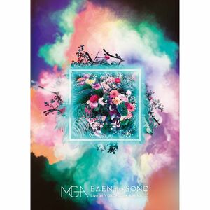 EDEN no SONO Live at YOKOHAMA ARENA 2019.12.08(初回限定盤)blu-ray