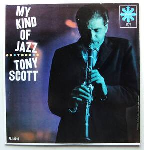 ◆ TONY SCOTT - BILL EVANS / My Kind of Jazz ◆ Perfect PL 12010 (1B) ◆