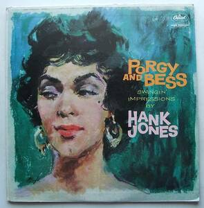 ◆ HANK JONES / Porgy and Bess ◆ Capitol T 1175 (color) ◆