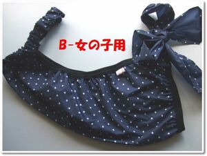  dog clothes #X37-B for girl # Corgi etc. for navy blue color polka dot dot pattern mud guard apron * pink ... hand made 