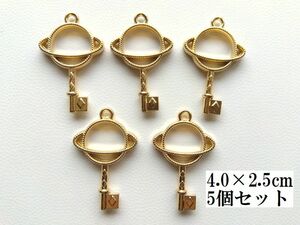 手芸用品う99■ゴールドレジン枠金属チャーム5個セット＊土星型スティック鍵■ビーズ・アクセサリー等ハンドメイドパーツ