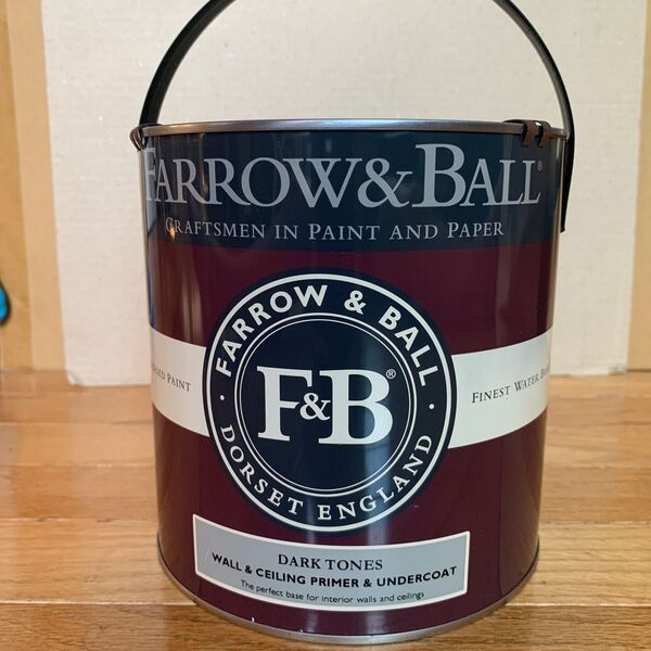FARROW & BALL プライマー(ダークトーン)