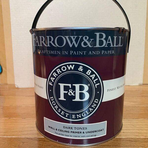 FARROW & BALL プライマー（ダークトーン）