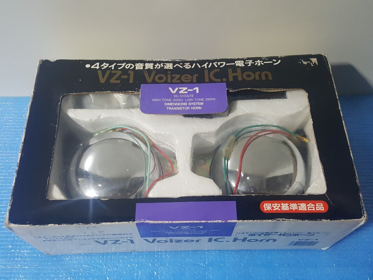 ヤフオク! マルコホーン 旧車ホーン パーツの落札相場・落札価格