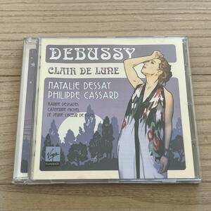 【輸入盤/CD/Virgin Classics/50999 730769 2 6/2012年盤】Debussy - Natalie Dessay, Philippe Cassard / Clair De Lune