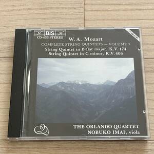 【輸入盤/CD/BIS/BIS-CD-433】Mozart: Complete String Quintets - Volume 3 String Quintet In B Flat Major, K.V. 174 / Nobuko Imai