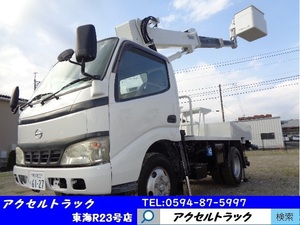 Vehicle inspectionincluded 電工仕様 3-stageブーム elevated作work vehicle アイチSS10A 10m バケット200㎏ 2006 Days野 Dutro 中古elevated作work vehicle販売【4524】