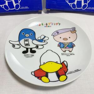 非売品《食器》ローソン限定 2013　ゆるキャラグランプリ　プレート皿 お皿 陶磁器　1枚　うなりくん　あゆコロちゃん　すがもん　絵皿 