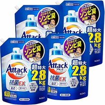 【ケース販売】デカラクサイズ アタック抗菌EX 洗濯洗剤 液体 洗ってもぶりかえすゾンビ臭断絶へ! つめかえ用 2800・・・_画像1