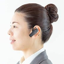 サンワサプライ(Sanwa Supply) 防水Bluetooth片耳ヘッドセット MM-BTMH41WBKN FREE_画像2