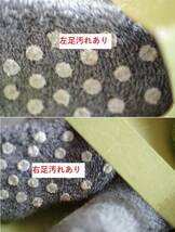  ◆未使用◆Smart Wool スマートウール Infant Socks 赤ちゃん用ソックス_画像10