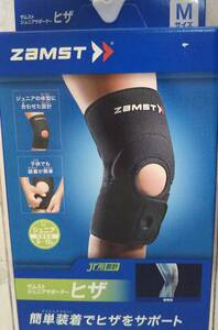 ZaMST ザムスト ジュニアサポーター ヒザ サイズM（Jr用設計） 膝 対象目安9～12才 子供でも簡単装着 ～整体・カイロ～