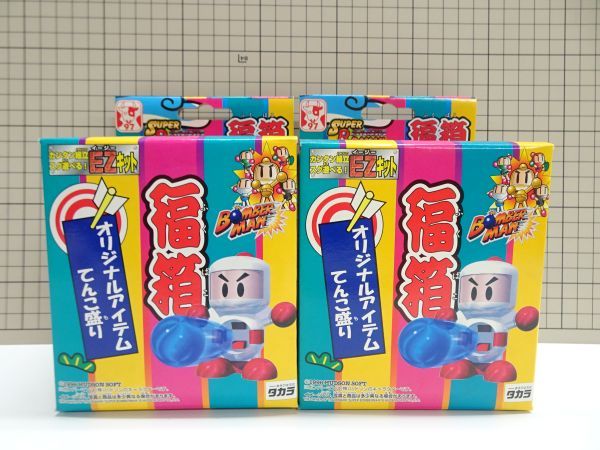 ヤフオク! -「ビーダマン 福箱」(おもちゃ、ゲーム) の落札相場・落札価格