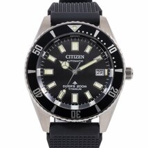 【半年間保証】CITIZEN シチズン プロマスター NB6021-17E（9051-S129010）スーパーチタニウム×ウレタン ブラック 自動巻き 腕時計_画像1