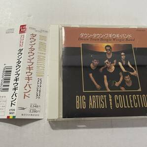 ビッグ・アーティスト・ベスト・コレクション CD ダウン・タウン・ブギウギ・バンド H76-08.　中古