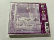 未開封　TVアニメ　舞 HiME　オリジナルサウンドトラックVOL.2　CD 梶浦由記　H98-06._画像2