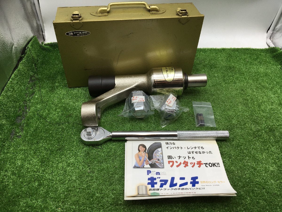 Yahoo!オークション -「パーマン」(ハンドツール、大工道具) (工具