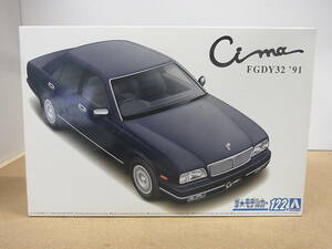  Aoshima * 1/24 Nissan Y32 Cima type III limited L AV 1991