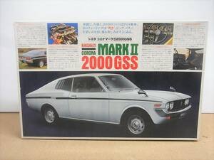 バンダイ◎1/20　トヨタ　コロナ　マークII　２０００GSS