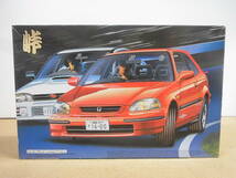 フジミ◎ 1/24 HONDA シビック SiR/Ⅱ (EK4) 峠 _画像1