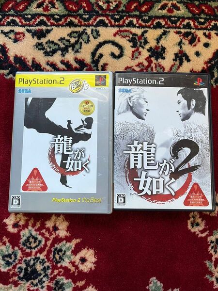 PS2 り 龍が如く　１と２