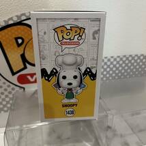 レア限定FUNKO POP! スヌーピー シェフ限定版_画像2