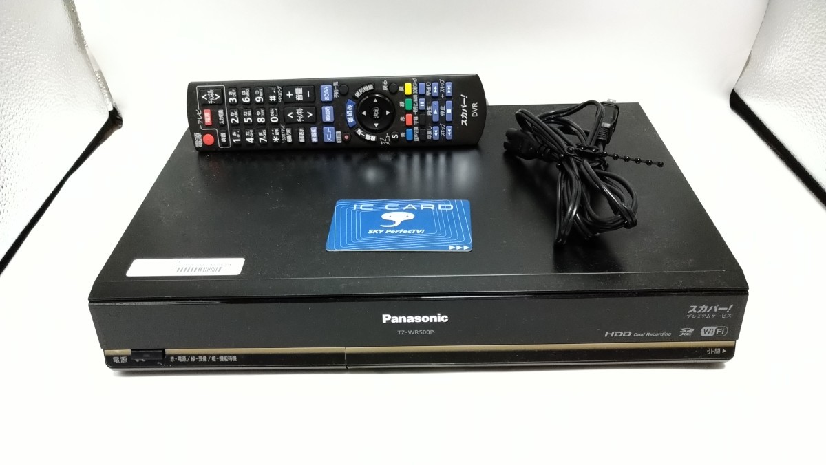 Panasonic TZ-WR500P 録画機能付きスカパーチューナー HDD1T換装済