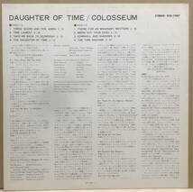 国内初回オリジナル盤　Colosseum / Daughter Of Time_画像6