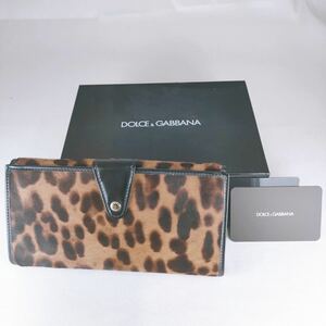 【未使用 保管品】DOLCE&GABBANA ドルチェ＆ガッバーナ 長財布 ヒョウ柄 札入れ 小銭入れ有り 財布 レザー カード 定期 折財布 さいふ