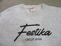 新品未使用　フェスティカ　サーキット　Tシャツ　サイズL　FESTIKA　EIKO　ロゴ　エイコー　瑞浪　栃木_画像2