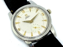 【即決/可動】 OMEGA オメガ シーマスター C2577-8 Cal.354 ハーフローター スモールセコンド メンズ 腕時計 自動巻き ヴィンテージ_画像6