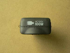 200 ハイエース レジアスエース 2010'08-2021'08 リア荷室 AC100V コンセント アクセサリー SOCKET POWER OUTLET パーツ toyota トヨタ純正