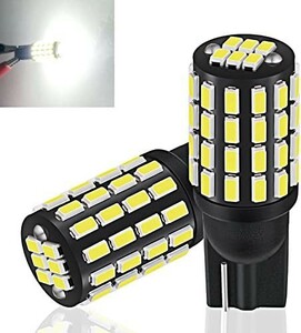 TORIBIO T10 LED 爆光 ポジションランプ led 54連3014LED素子 50000時間寿命 DC12V-24V