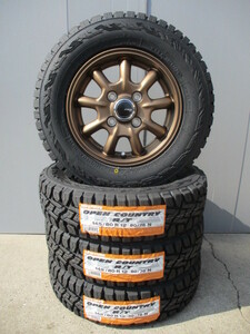 TOYO TIRES